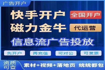 代理开户案例中的团队建设与培训