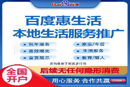 SEM托管服务案例：实现精准营销与客户转化