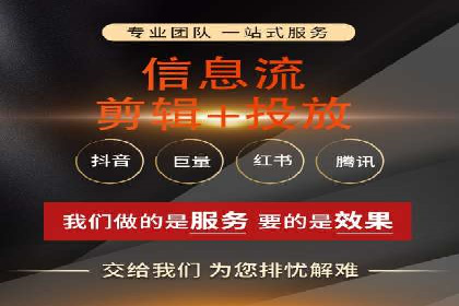 深度解析：百度推广费用与ROI的关联案例